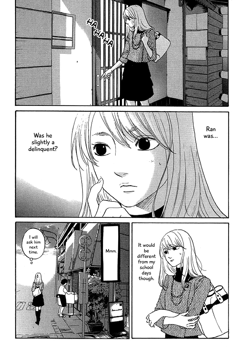 Shima Shima (YAMAZAKI Sayaka) Chapter 41 5